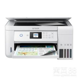 想要划算购买打印机？盛业兴提供多样化选择，满足您的办公需求
