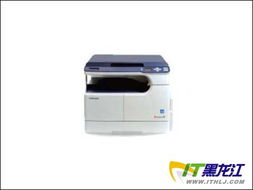 简约外观，高效办公 东芝18多功能一体机评测