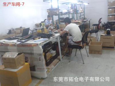 广州POS机设计革命 嵌入式触摸一体化终端的全方位解析