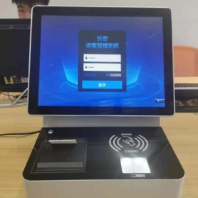 一机多能，驱动办公新未来 多功能一体机赋能企业数字化转型